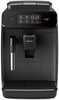 Ekspres do Kawy PHILIPS EP0820/00