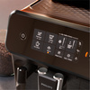 Ekspres do Kawy PHILIPS EP1224/00